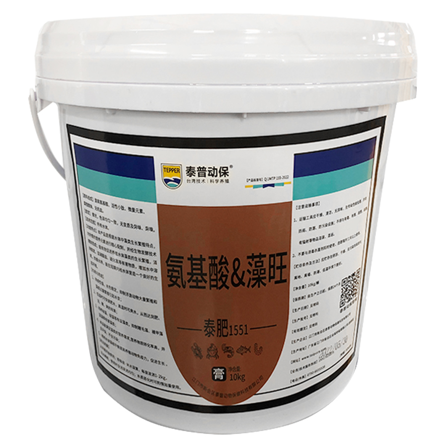 氨基酸藻旺 10kg/桶