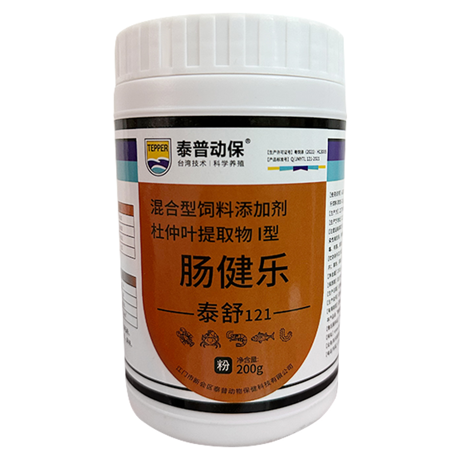 肠健乐 200g/瓶