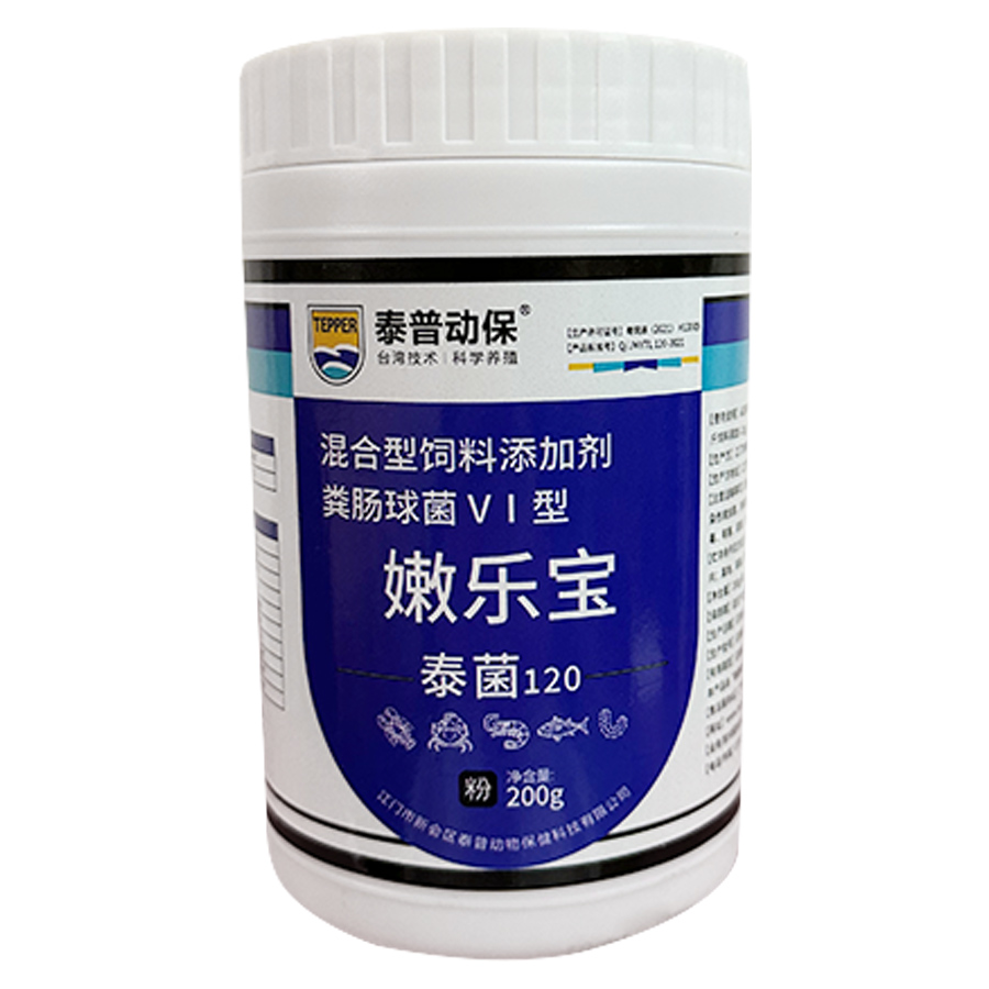 嫩乐宝 200g/瓶