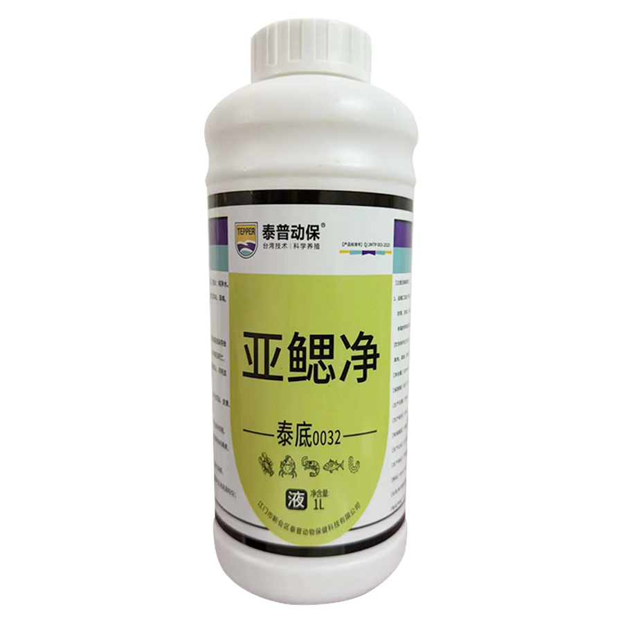 亚鳃思 1L/瓶