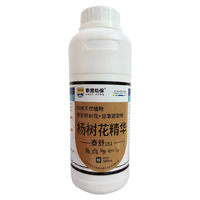 杨树花精华 500ml/瓶