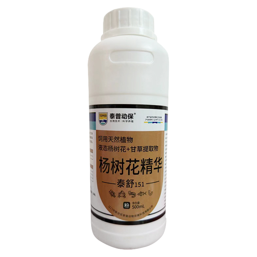 杨树花精华 500ml/瓶